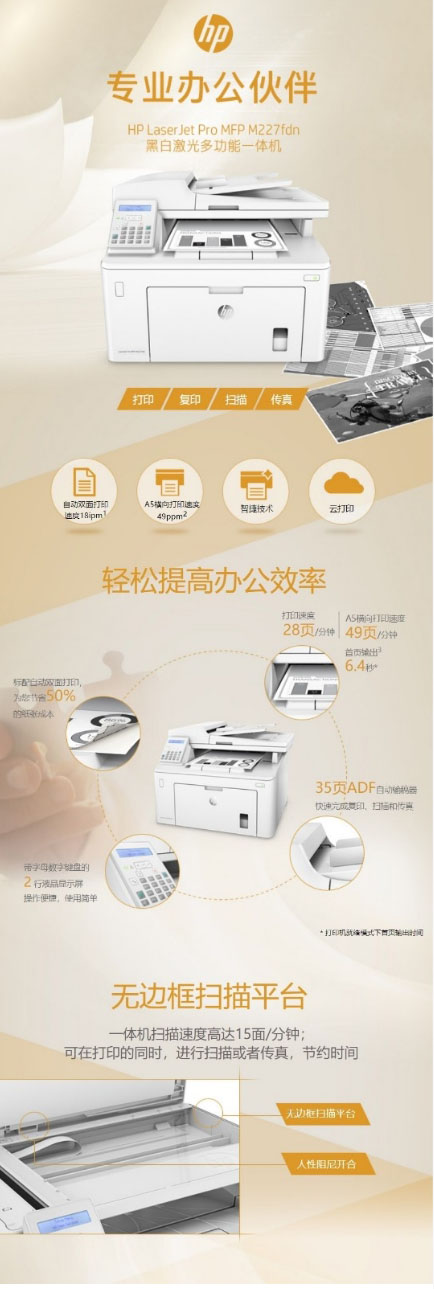 dac58f1c9b419254.jpg